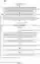 Fig. 03 - Variable-intensity immersion for extended reality media