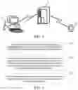 Fig. 02 - Camera movement control method and apparatus, device, and storage medium