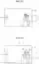 Fig. 15 - Mobile terminal and method of performing multi-focusing and photographing image including plurality of objects using the same