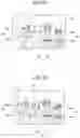 Fig. 24 - Mobile terminal and method of performing multi-focusing and photographing image including plurality of objects using the same
