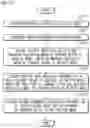 Fig. 16 - Image encoding/decoding method and device for signaling chroma component prediction information according to whether palette mode is applicable, and method for transmitting bitstream