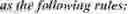 Fig. 41 - Signaling for transform skip mode