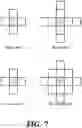 Fig. 08 - Method and apparatus for estimating optical flow for motion compensation