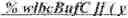 Fig. 362 - Buffer updating for intra block copy in video coding