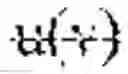 Fig. 03 - Reference picture signaling