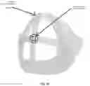 Fig. 11 - Modular communication device