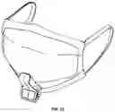 Fig. 24 - Modular communication device