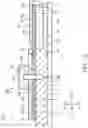 Fig. 15 - Electronic device