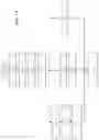 Fig. 20 - Dual-microphone with wind noise suppression method