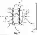 Fig. 07 - Earpiece for a hearing device, dome and earpiece part