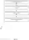Fig. 16 - System and Method for Registration During Device Onboarding