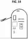 Fig. 15 - Free Access to Proprietor-Controlled Data on a Portable Electronic Device