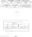 Fig. 06 - SYSTEM AND METHOD FOR AUTOMATED PLANNING OF NEXT GENERATION TELECOM NETWORK