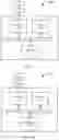 Fig. 08 - Information transmission method and apparatus
