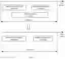 Fig. 08 - CHANNEL DETERMINING METHOD AND APPARATUS
