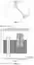 Fig. 02 - Wireless communication method, terminal device, and network device