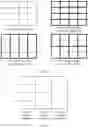 Fig. 04 - UPLINK TRANSMISSION RESOURCE DETERMINING METHOD AND APPARATUS