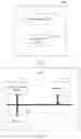 Fig. 06 - UPLINK TRANSMISSION RESOURCE DETERMINING METHOD AND APPARATUS