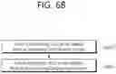 Fig. 69 - Method and apparatus for receiving important update information on APs in transmission MLD in a wireless LAN system