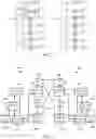Fig. 03 - METHOD AND DEVICE FOR WIRELESS COMMUNICATION