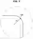 Fig. 08 - INDUCTION HEATING COOKING APPARATUS