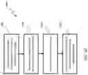 Fig. 11 - System and method for plasma discharge in liquid