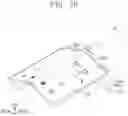 Fig. 04 - Electronic device including support plate, and method for manufacturing the support plate