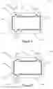 Fig. 02 - COOLING ARRANGEMENT