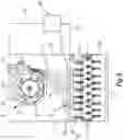 Fig. 03 - COMBINE AND METHOD FOR OPERATING A COMBINE