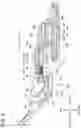 Fig. 06 - Hedge trimmer