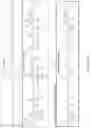 Fig. 02 - NON-HUMAN ANIMALS HAVING AN IMMUNOGLOBULIN HEAVY CHAIN VARIABLE REGION THAT INCLUDES AN ENGINEERED DIVERSITY CLUSTER AND USES THEREOF