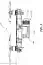 Fig. 06 - ORGAN AND FLUID PRESERVATION AND TRANSPORTATION CONTAINER AND DOCKING SYSTEM