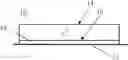Fig. 01 - APPARATUS AND METHOD FOR PROTECTING AGAINST MICROBIAL HAZARDS