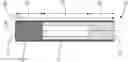 Fig. 01 - AEROSOL-GENERATING ARTICLE HAVING A TUBULAR SUPPORT ELEMENT