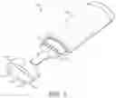 Fig. 02 - ARTICLE, APPARATUS AND METHOD OF HEATING A SMOKABLE MATERIAL