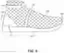 Fig. 07 - Braided article and method of making