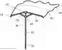 Fig. 01 - Self-adjusting sun shade assembly