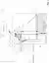 Fig. 02 - METHODS AND APPARATUS TO ANALYZE DESK HEIGHTS