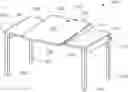 Fig. 01 - Slidable work surface