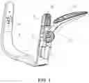 Fig. 02 - Cam adjustment device for lifting and lowering armrest and chair having the same