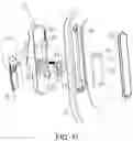 Fig. 12 - Cam adjustment device for lifting and lowering armrest and chair having the same