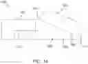 Fig. 13 - THERAPEUTIC CUSHION SYSTEMS AND METHODS