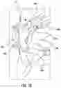 Fig. 22 - Multiple position baby carrier