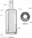 Fig. 11 - KITS FOR COMBINING CONSUMABLES AND METHODS OF USE THEREOF