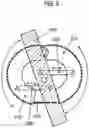 Fig. 06 - Electric deep cooker