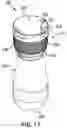 Fig. 12 - Spice grinder
