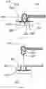 Fig. 07 - COOKING VESSEL HAVING STIRRING FUNCTION