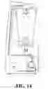 Fig. 15 - Vacuum blender