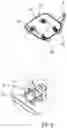 Fig. 05 - Easily modified bathing chair