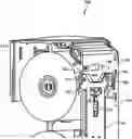 Fig. 01 - Dispensing device with mounting bracket